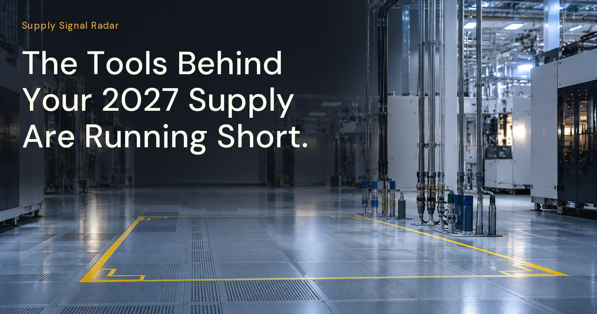 Supply Signal Radar article card: an empty, taped-out space on a cleanroom floor where a production tool will stand.